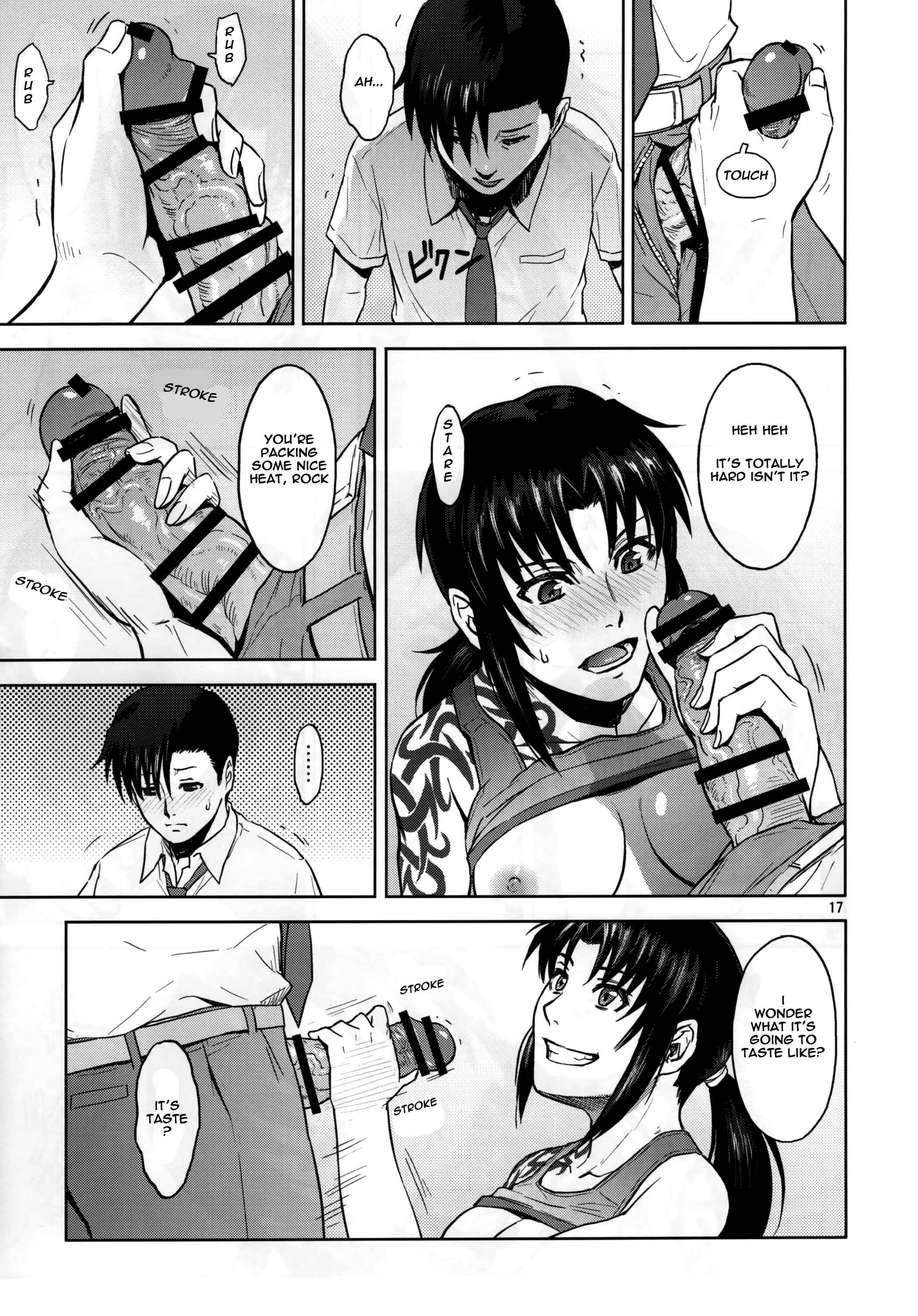 Page 17 Chapter Unknown_0310 Black Lagoon - Sick From Drinking (Doujinshi)