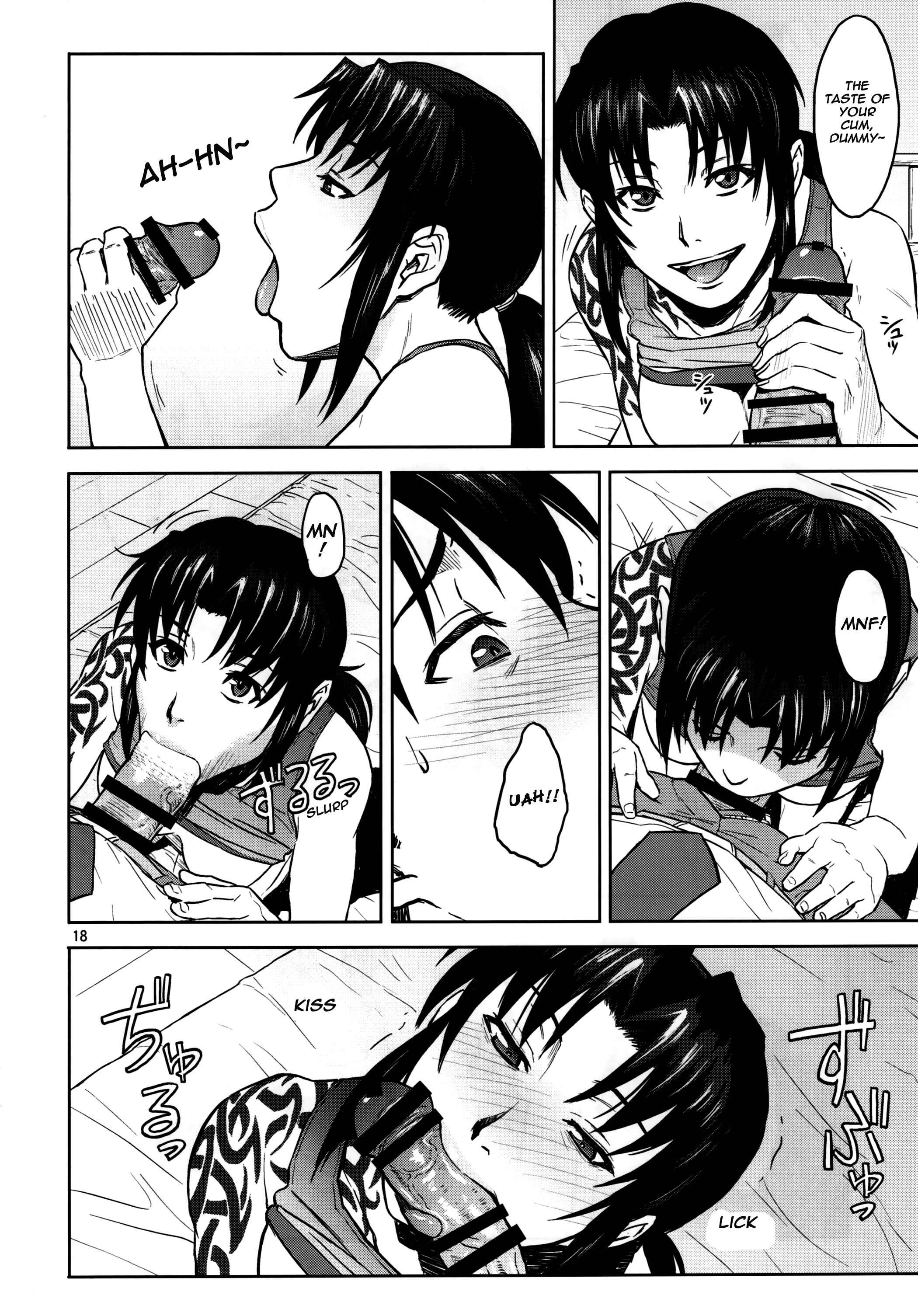 Page 18 Chapter Unknown_0310 Black Lagoon - Sick From Drinking (Doujinshi)