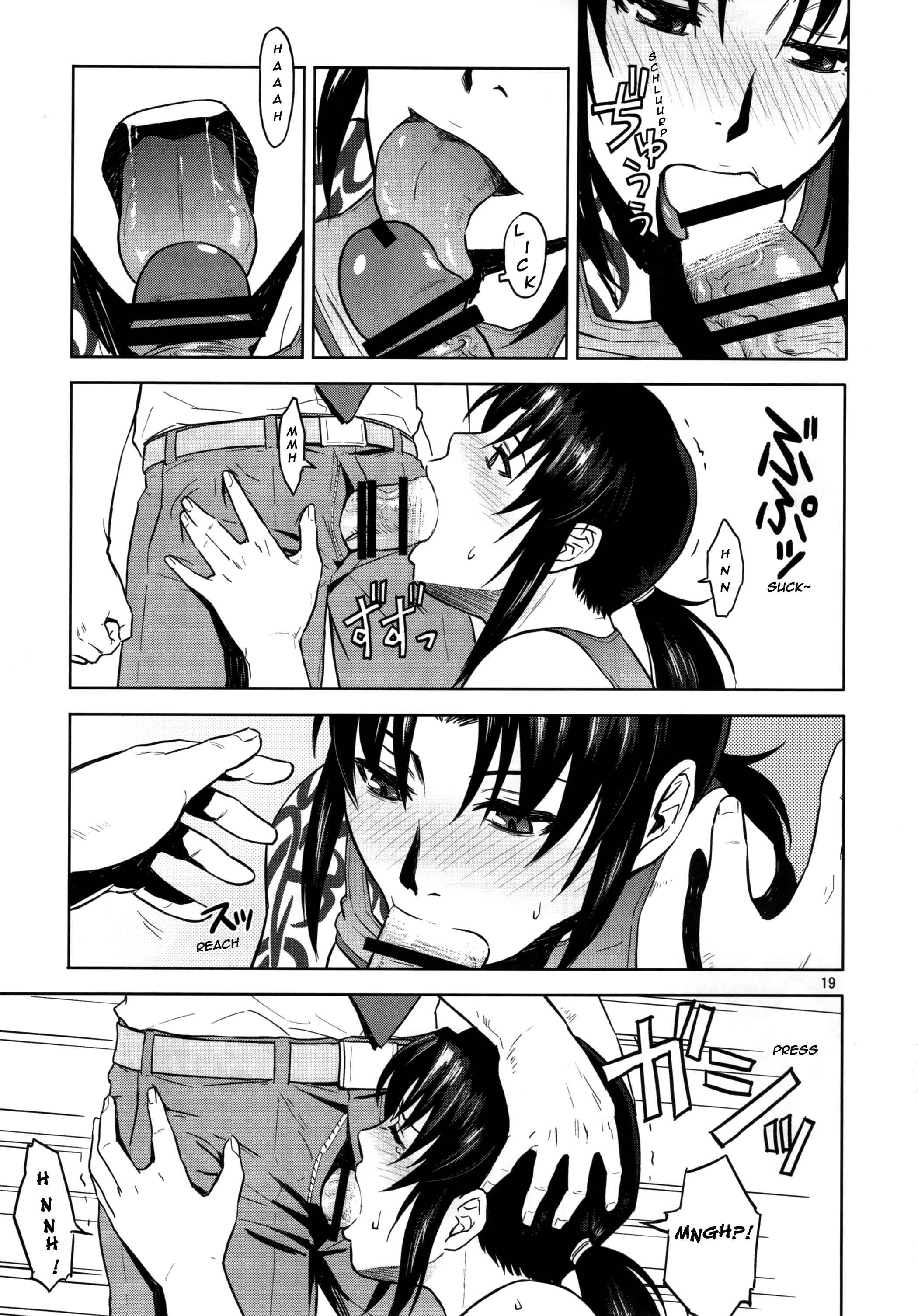 Page 19 Chapter Unknown_0310 Black Lagoon - Sick From Drinking (Doujinshi)