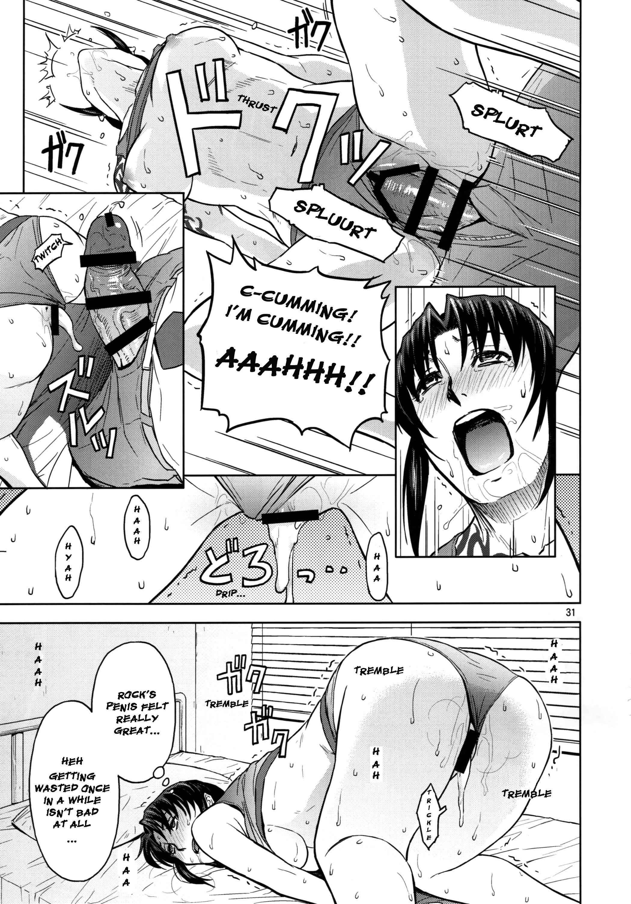 Page 31 Chapter Unknown_0310 Black Lagoon - Sick From Drinking (Doujinshi)