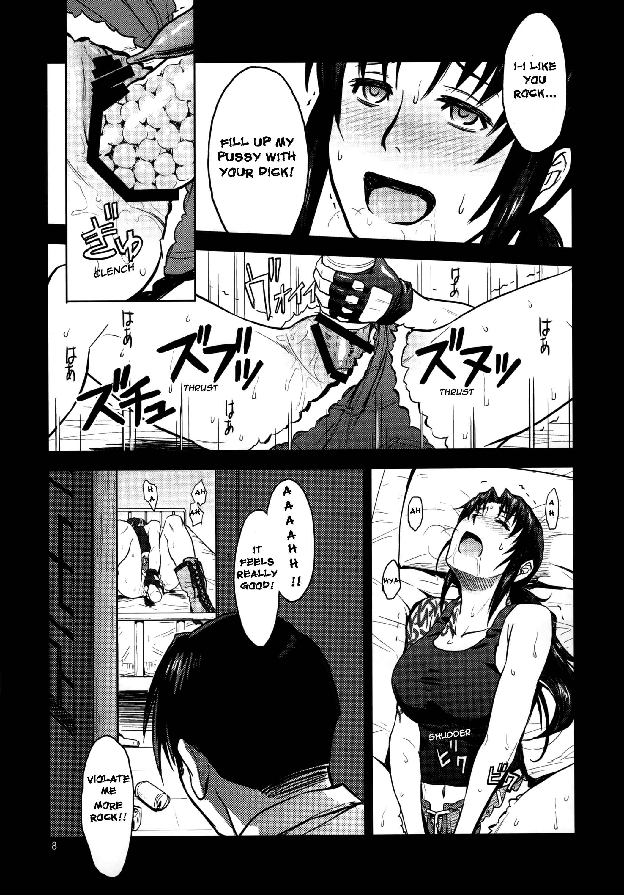 Page 8 Chapter Unknown_0310 Black Lagoon - Sick From Drinking (Doujinshi)