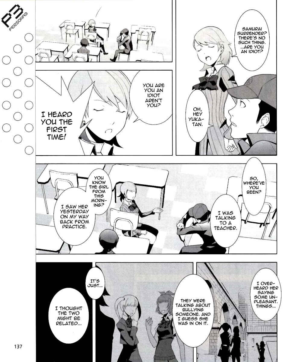 Page 11 Chapter 9 Persona 3