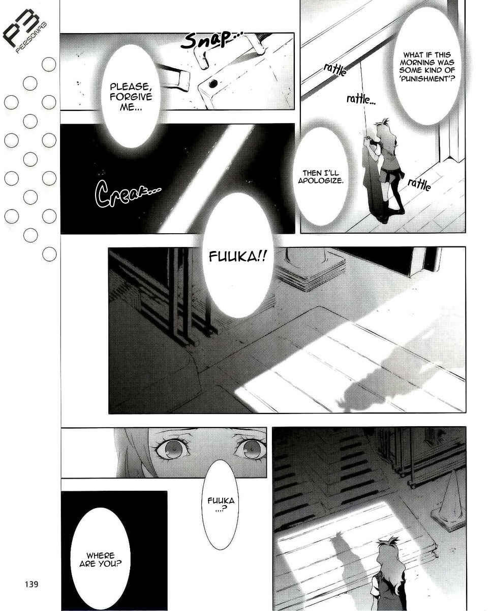 Page 13 Chapter 9 Persona 3
