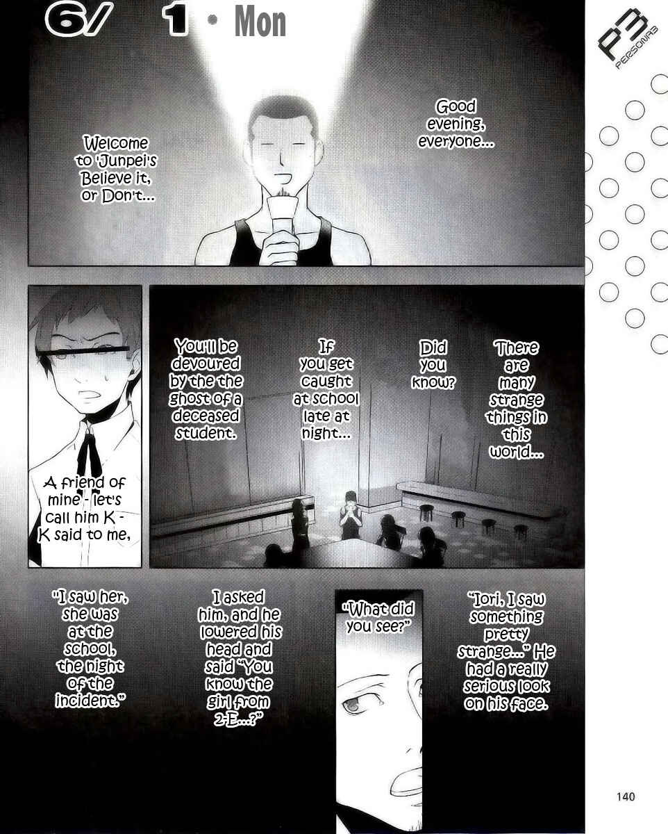 Page 14 Chapter 9 Persona 3
