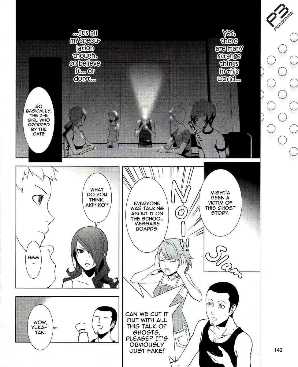 Page 16 Chapter 9 Persona 3
