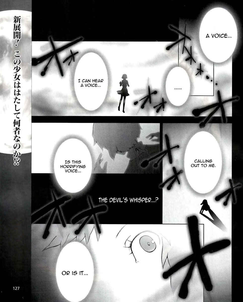 Page 2 Chapter 9 Persona 3
