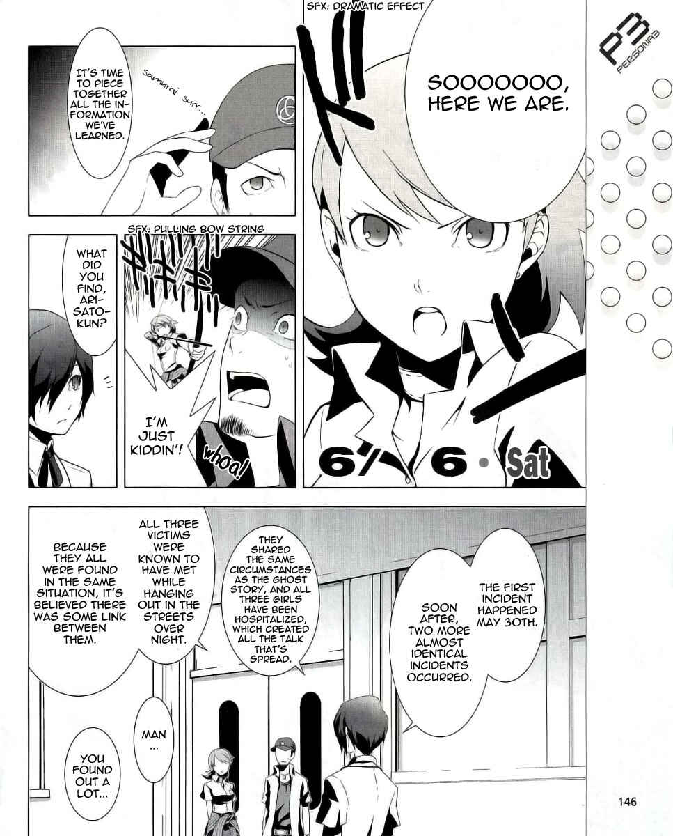 Page 20 Chapter 9 Persona 3