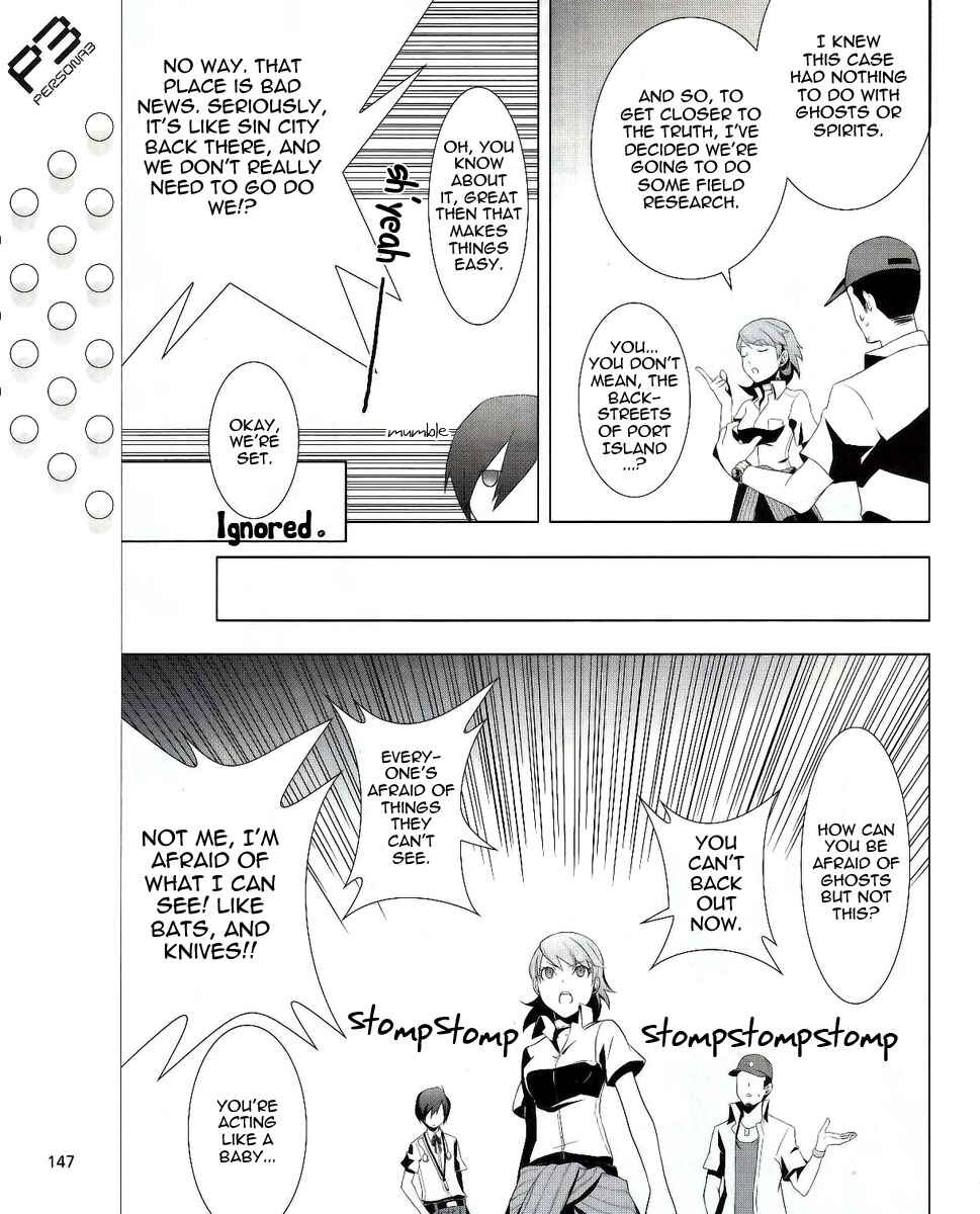 Page 21 Chapter 9 Persona 3