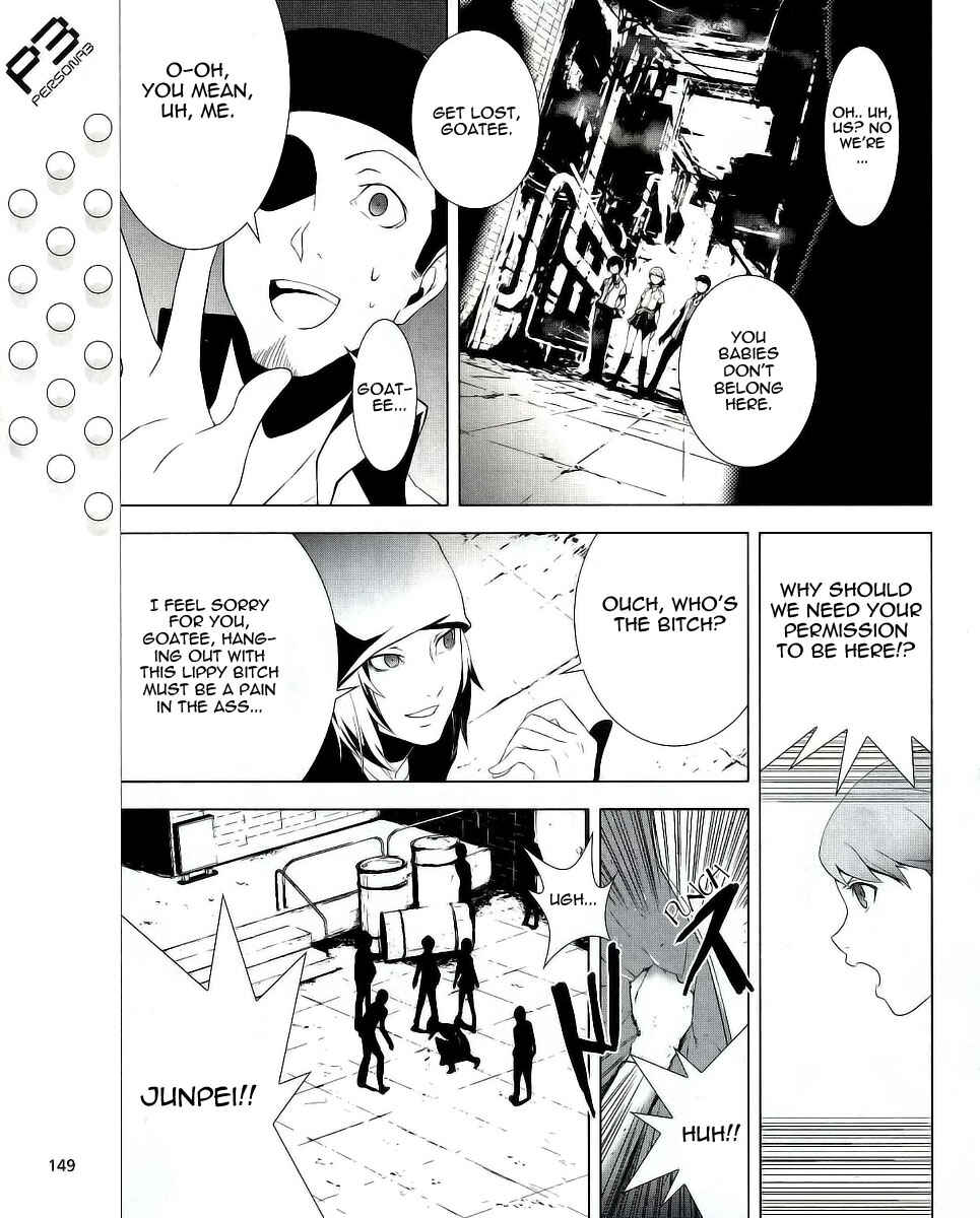 Page 23 Chapter 9 Persona 3