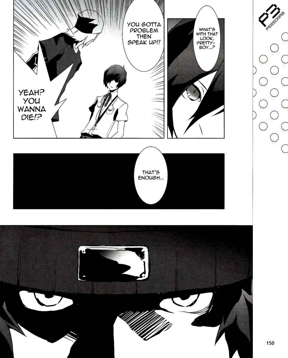 Page 24 Chapter 9 Persona 3