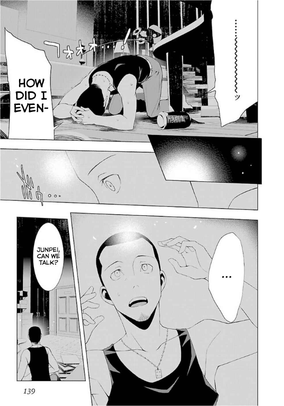 Page 10 Chapter 28 Persona 3