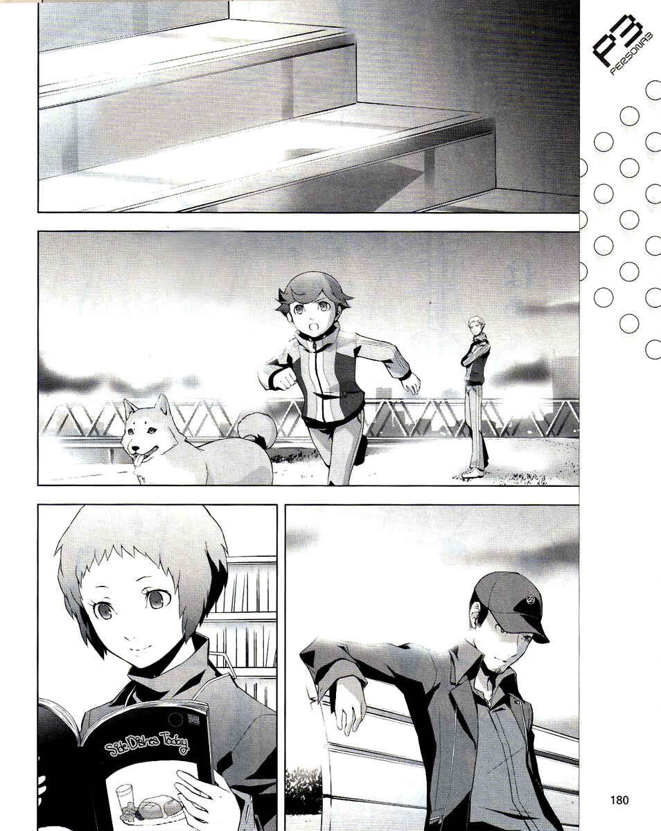 Page 12 Chapter 12 Persona 3