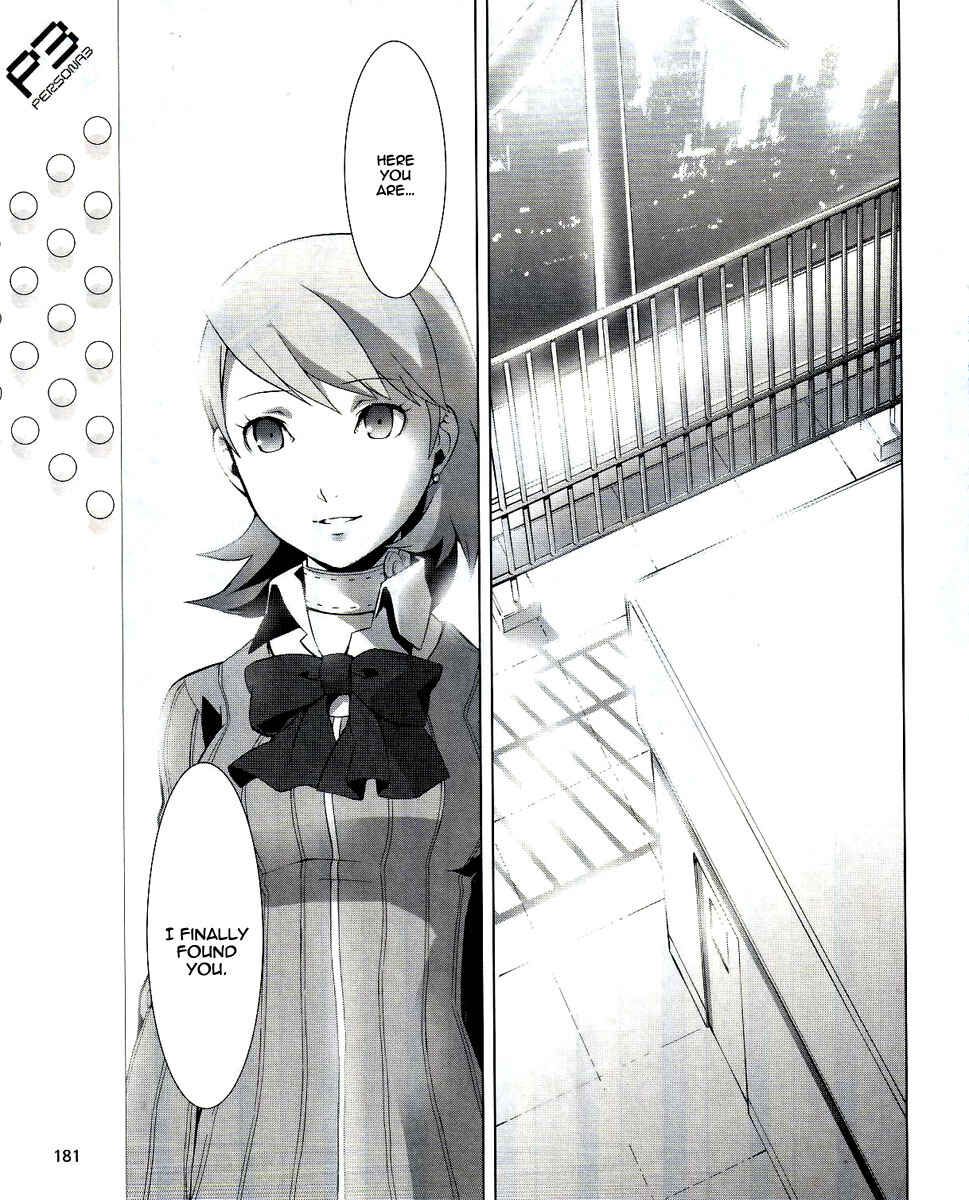 Page 13 Chapter 12 Persona 3