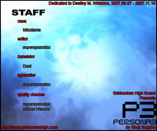 Page 17 Chapter 12 Persona 3