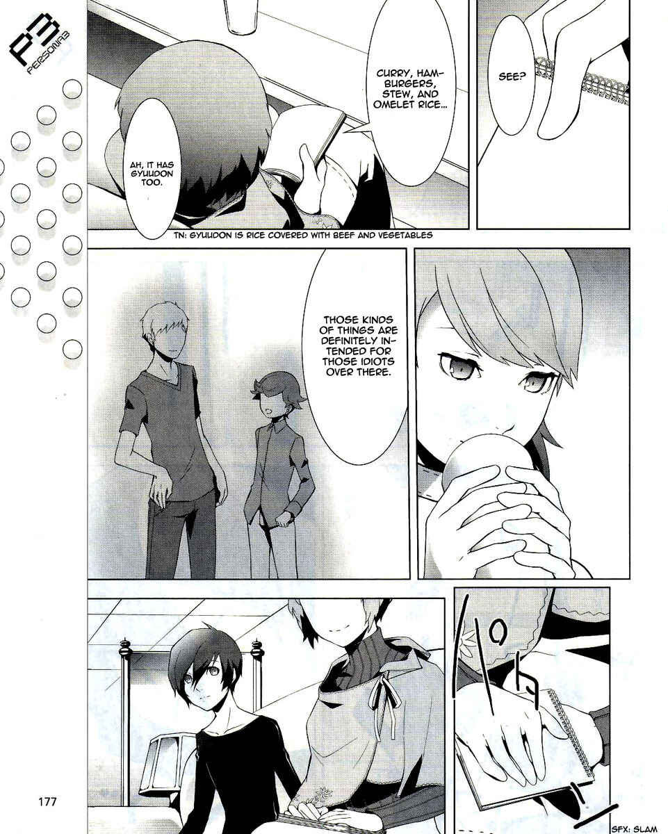 Page 9 Chapter 12 Persona 3