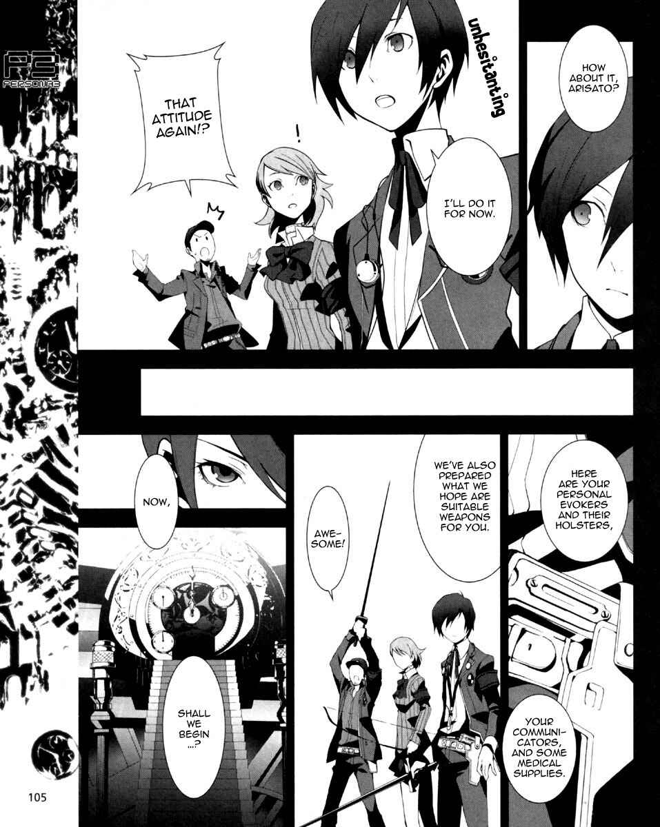 Page 10 Chapter 6 Persona 3
