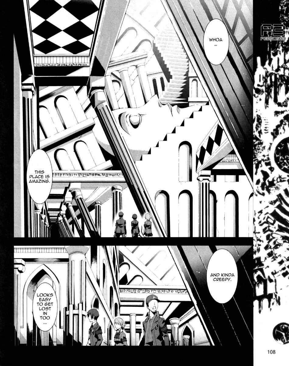 Page 12 Chapter 6 Persona 3