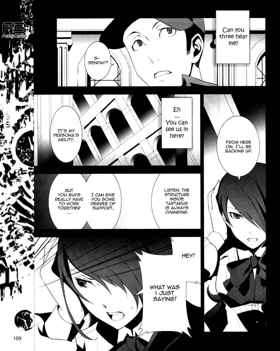Page 13 Chapter 6 Persona 3