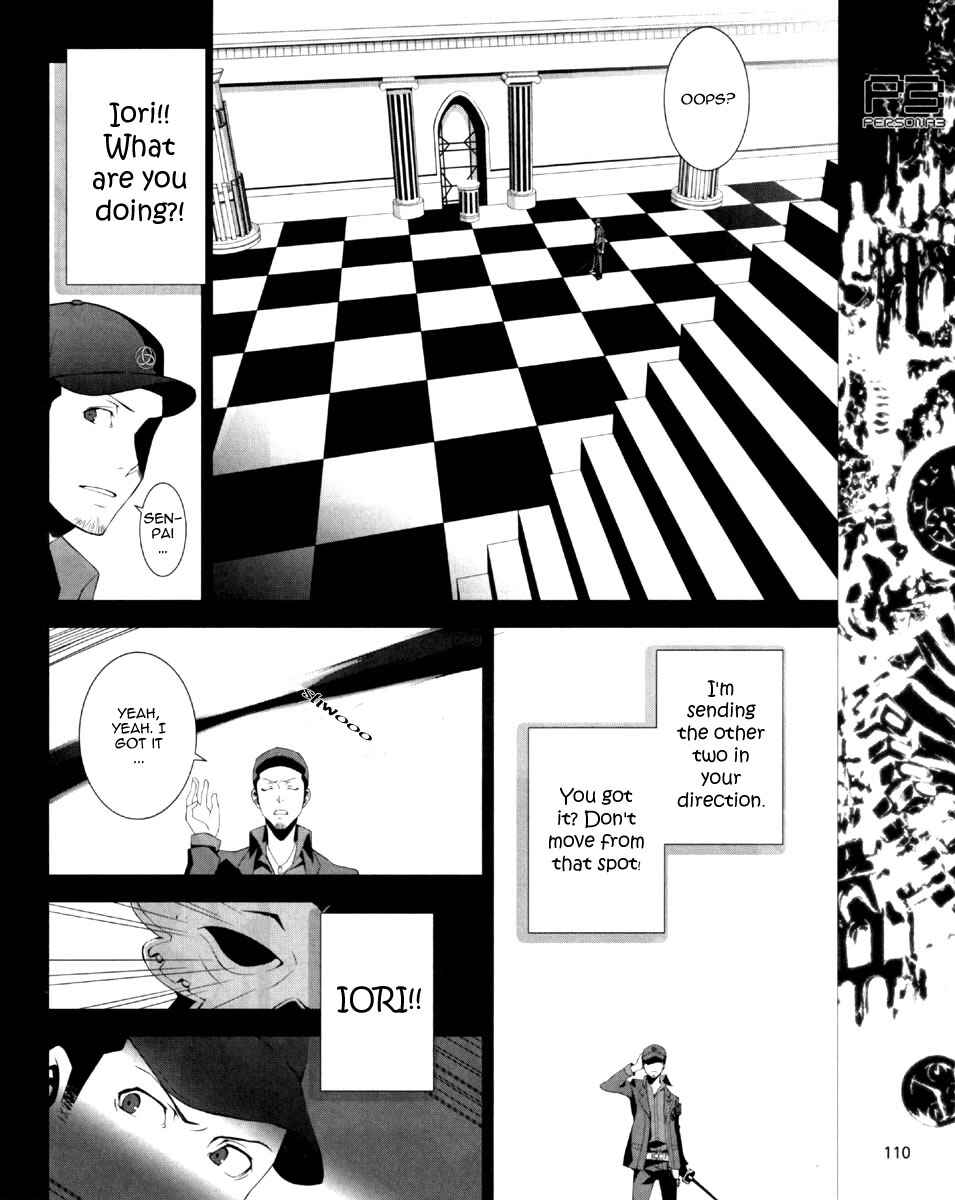 Page 14 Chapter 6 Persona 3