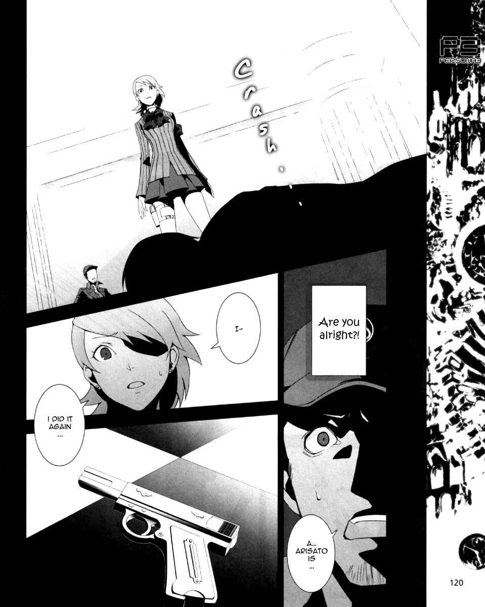 Page 22 Chapter 6 Persona 3