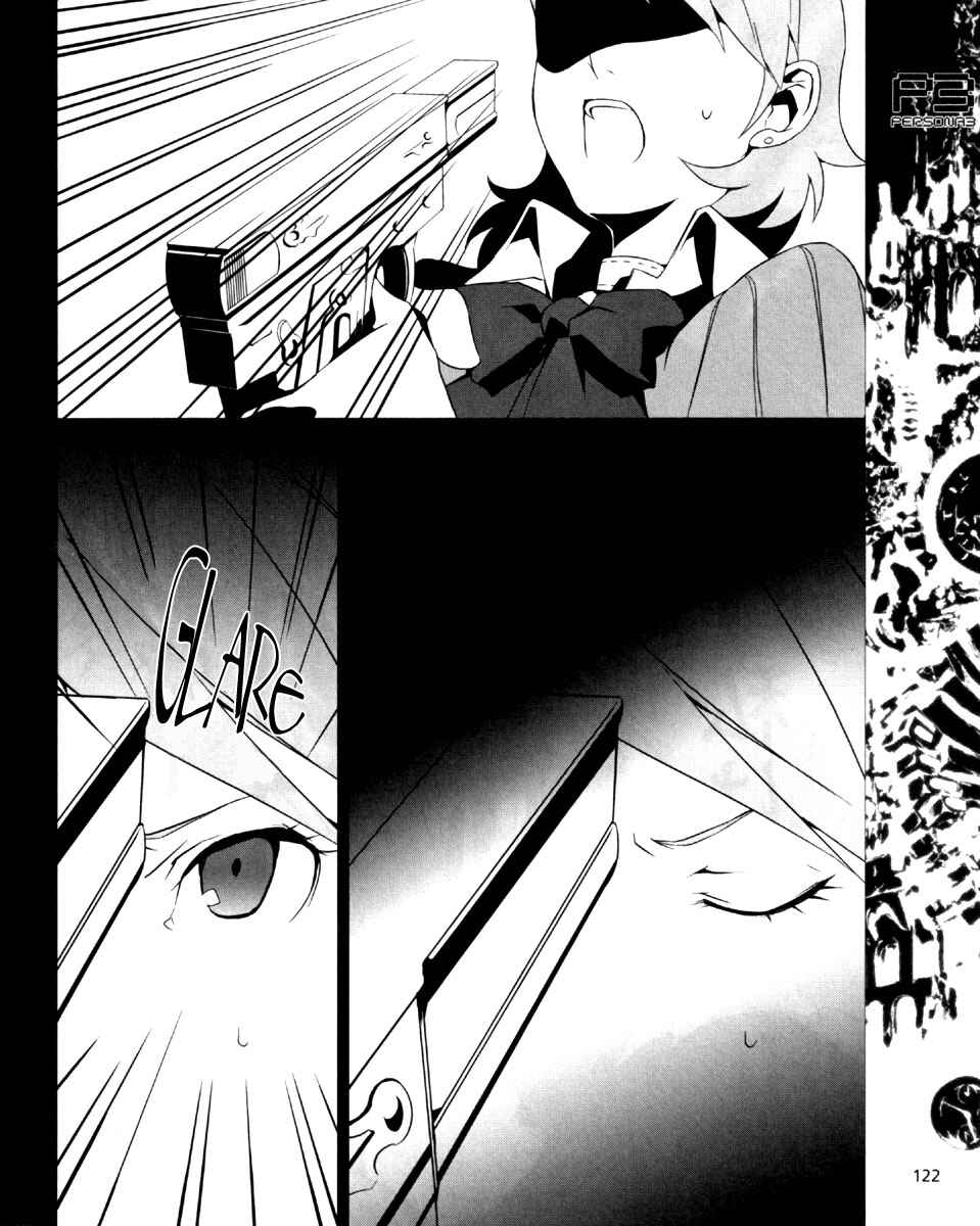 Page 24 Chapter 6 Persona 3