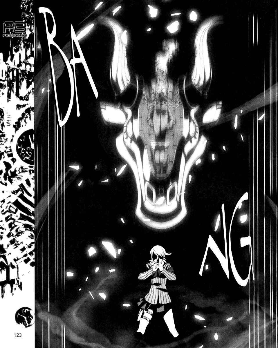 Page 25 Chapter 6 Persona 3