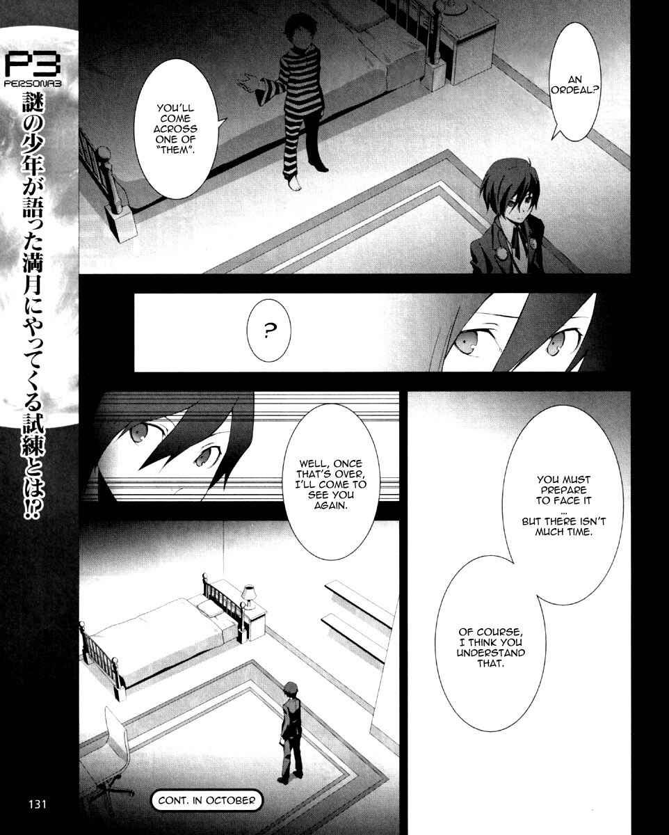 Page 32 Chapter 6 Persona 3