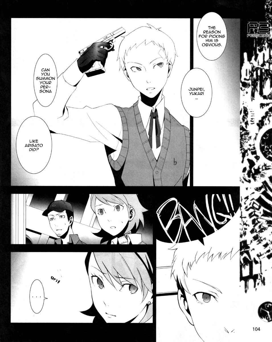 Page 9 Chapter 6 Persona 3