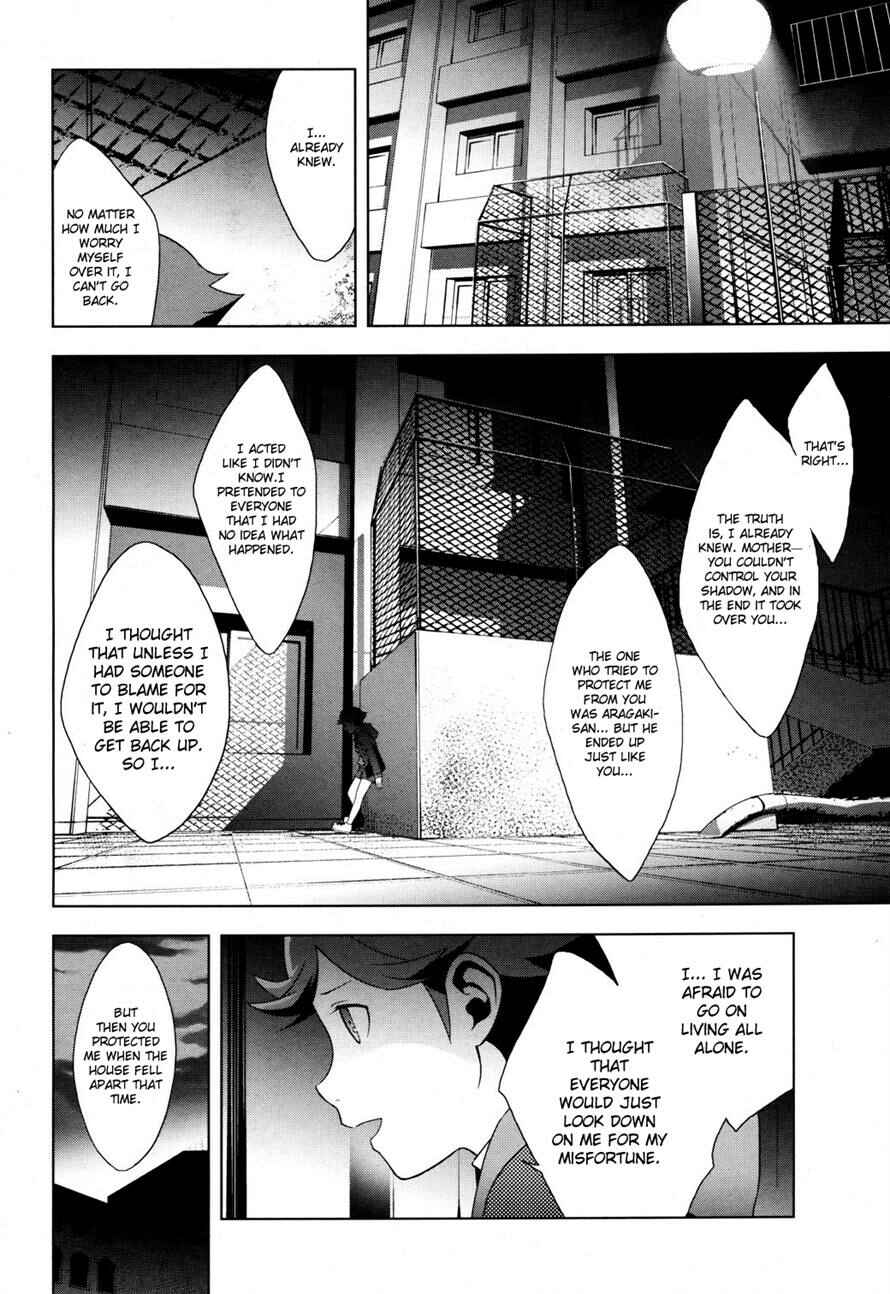 Page 10 Chapter 22.2 Persona 3