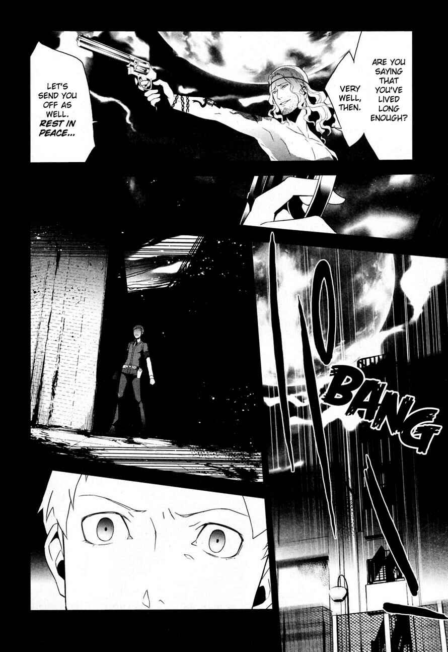 Page 11 Chapter 22.2 Persona 3