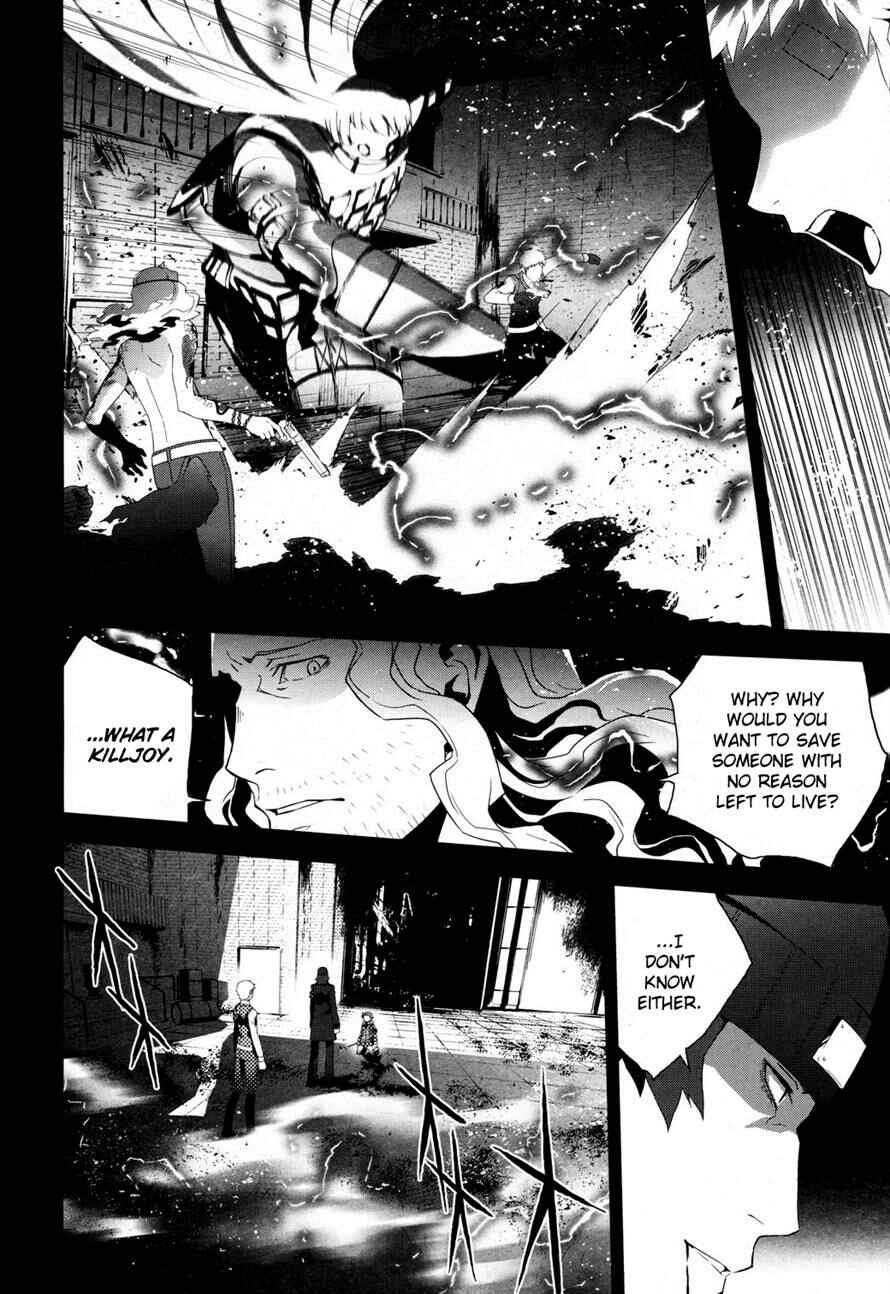 Page 19 Chapter 22.2 Persona 3