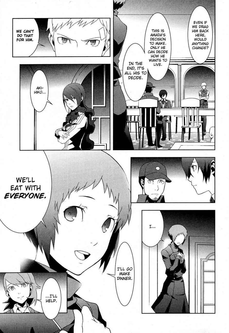 Page 2 Chapter 22.2 Persona 3