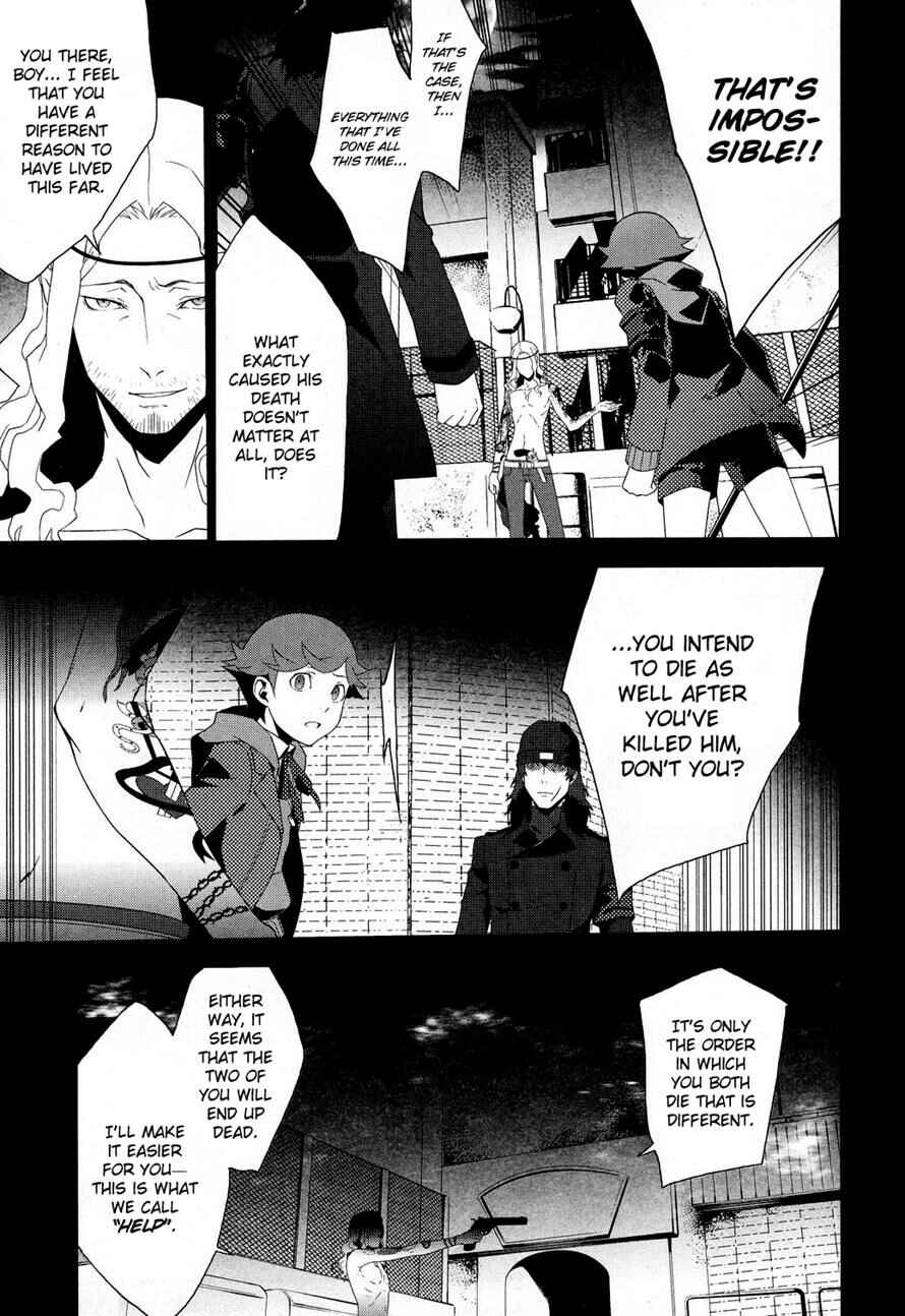 Page 20 Chapter 22.2 Persona 3