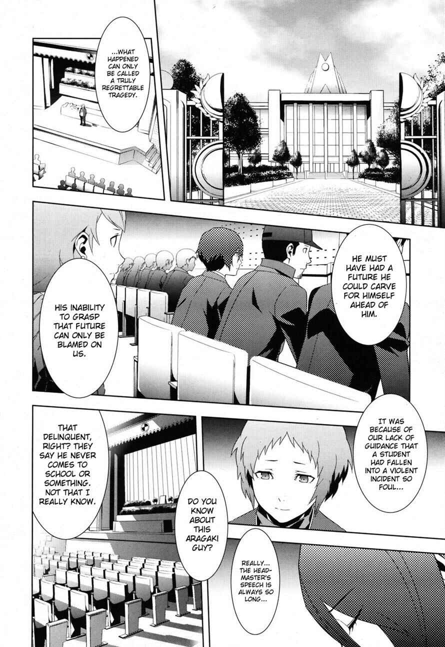 Page 4 Chapter 22.2 Persona 3