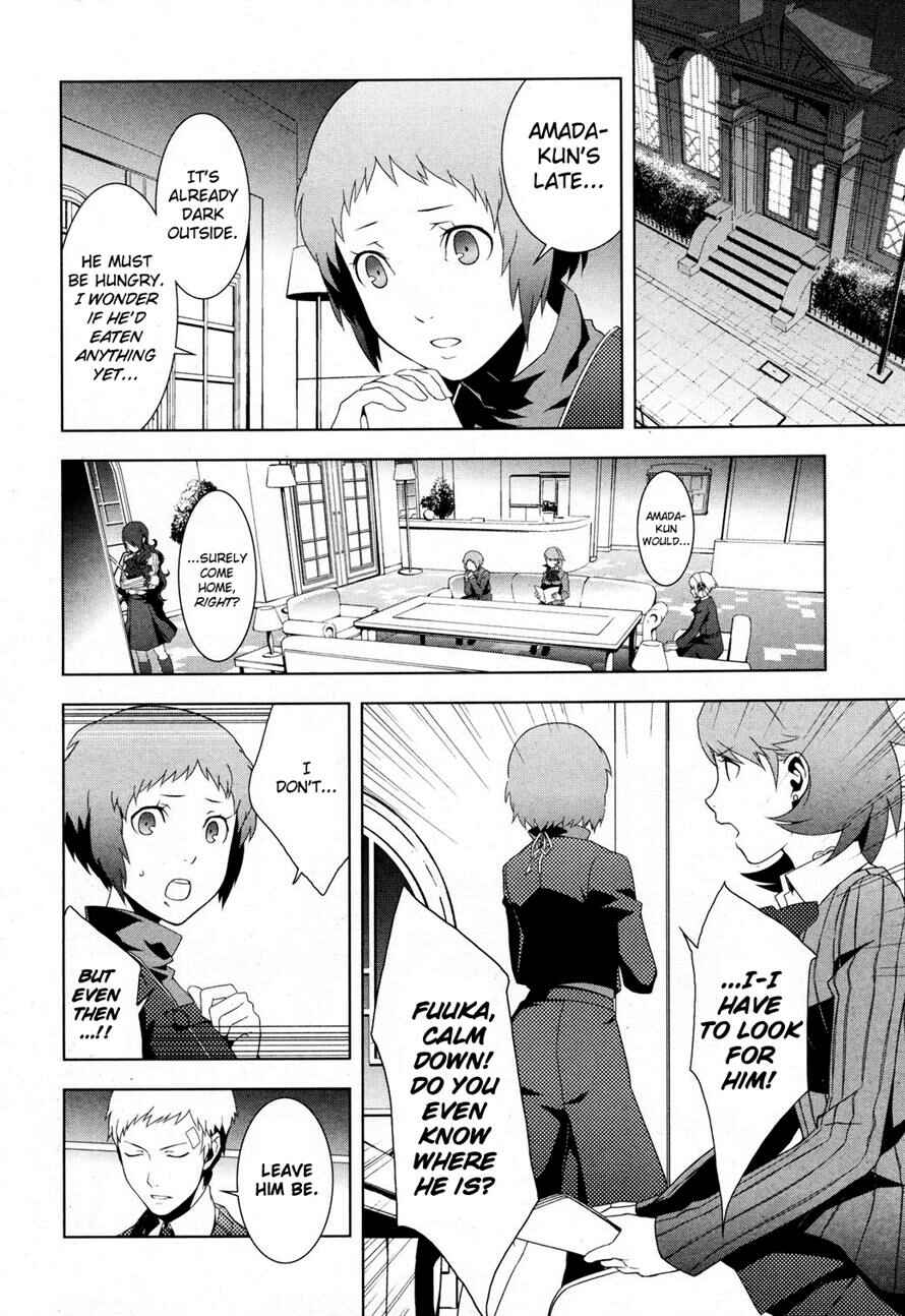 Page 9 Chapter 22.2 Persona 3
