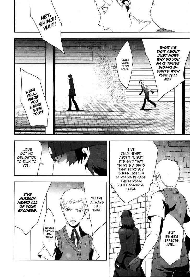 Page 10 Chapter 22.1 Persona 3
