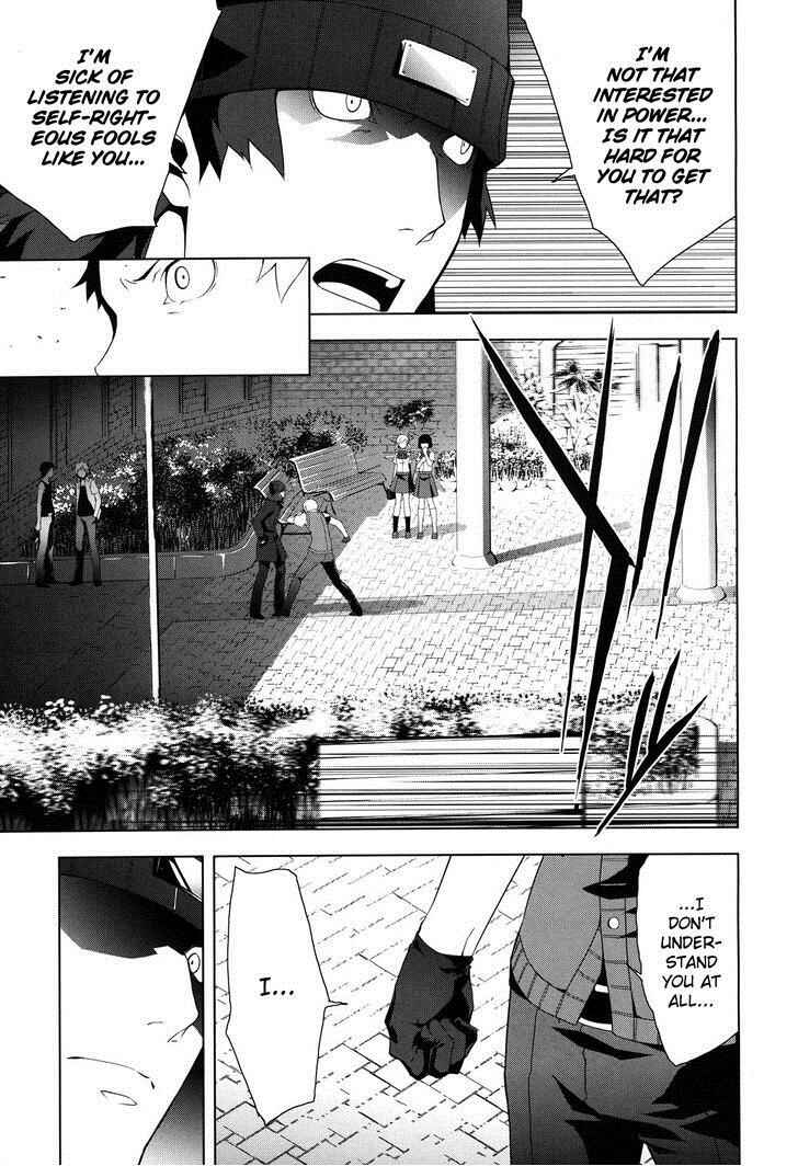 Page 11 Chapter 22.1 Persona 3