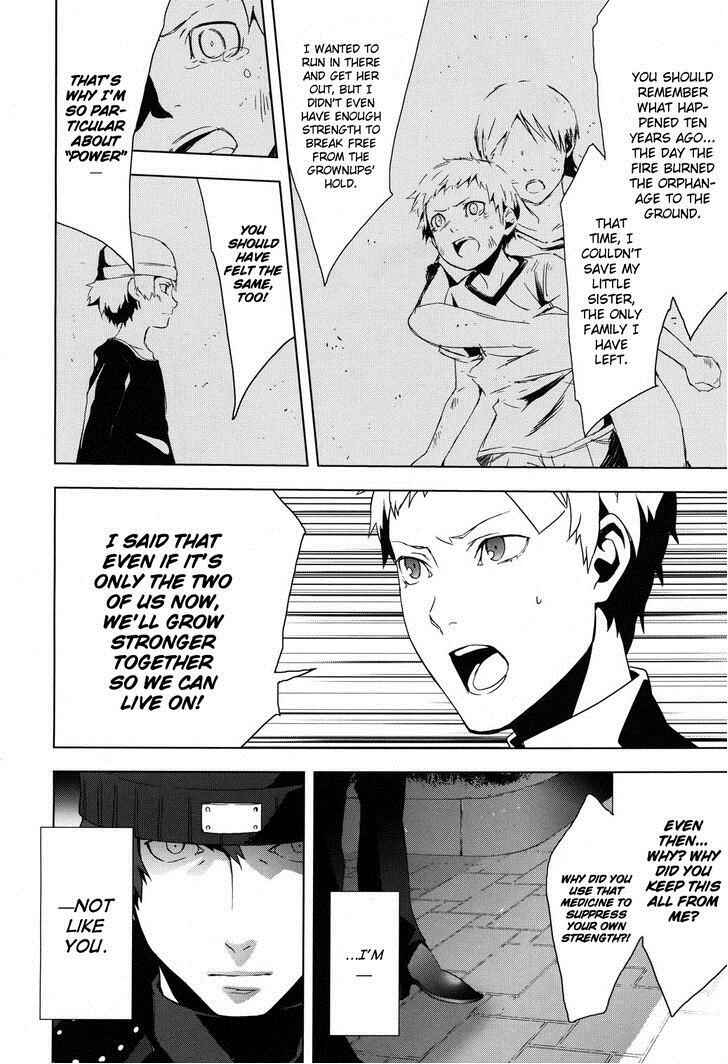 Page 12 Chapter 22.1 Persona 3