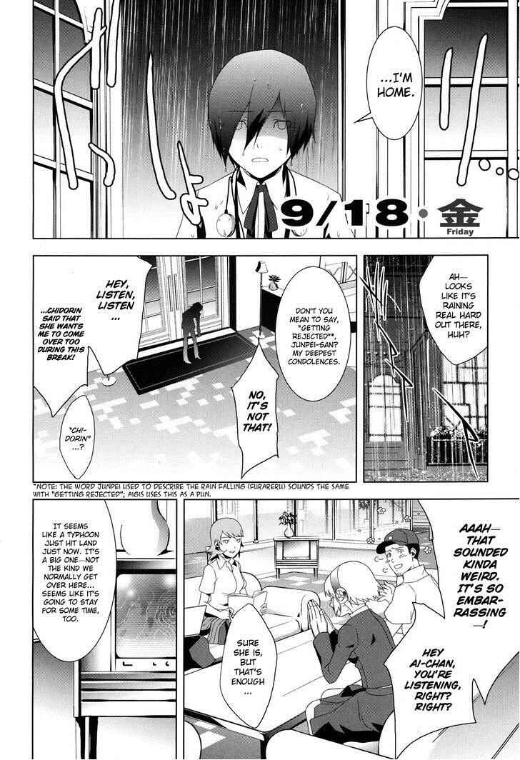 Page 14 Chapter 22.1 Persona 3