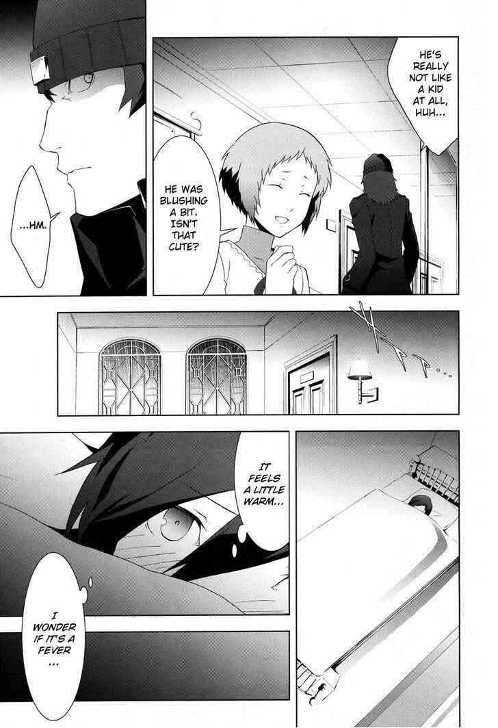 Page 17 Chapter 22.1 Persona 3
