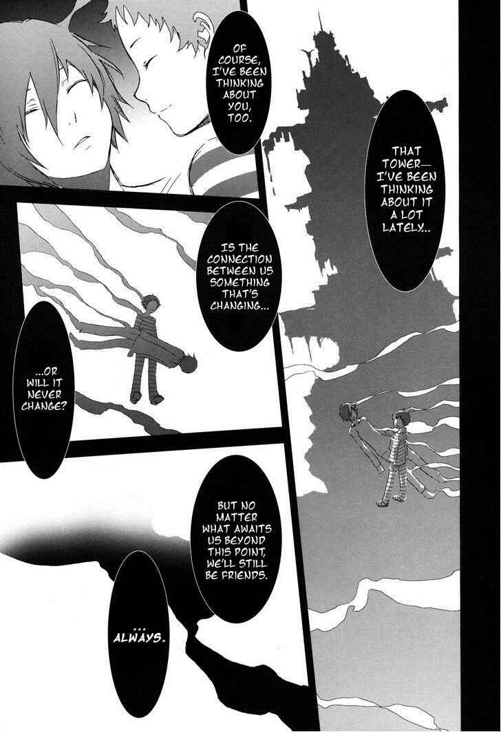 Page 19 Chapter 22.1 Persona 3