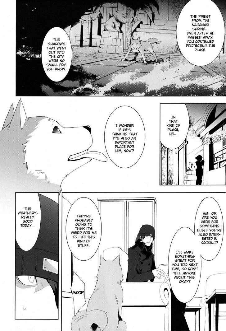 Page 24 Chapter 22.1 Persona 3