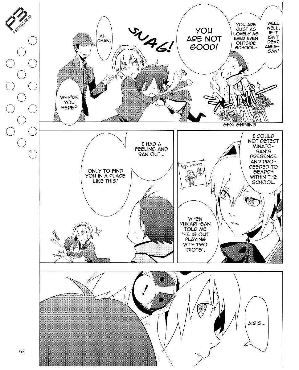 Page 14 Chapter 7.5 Persona 3
