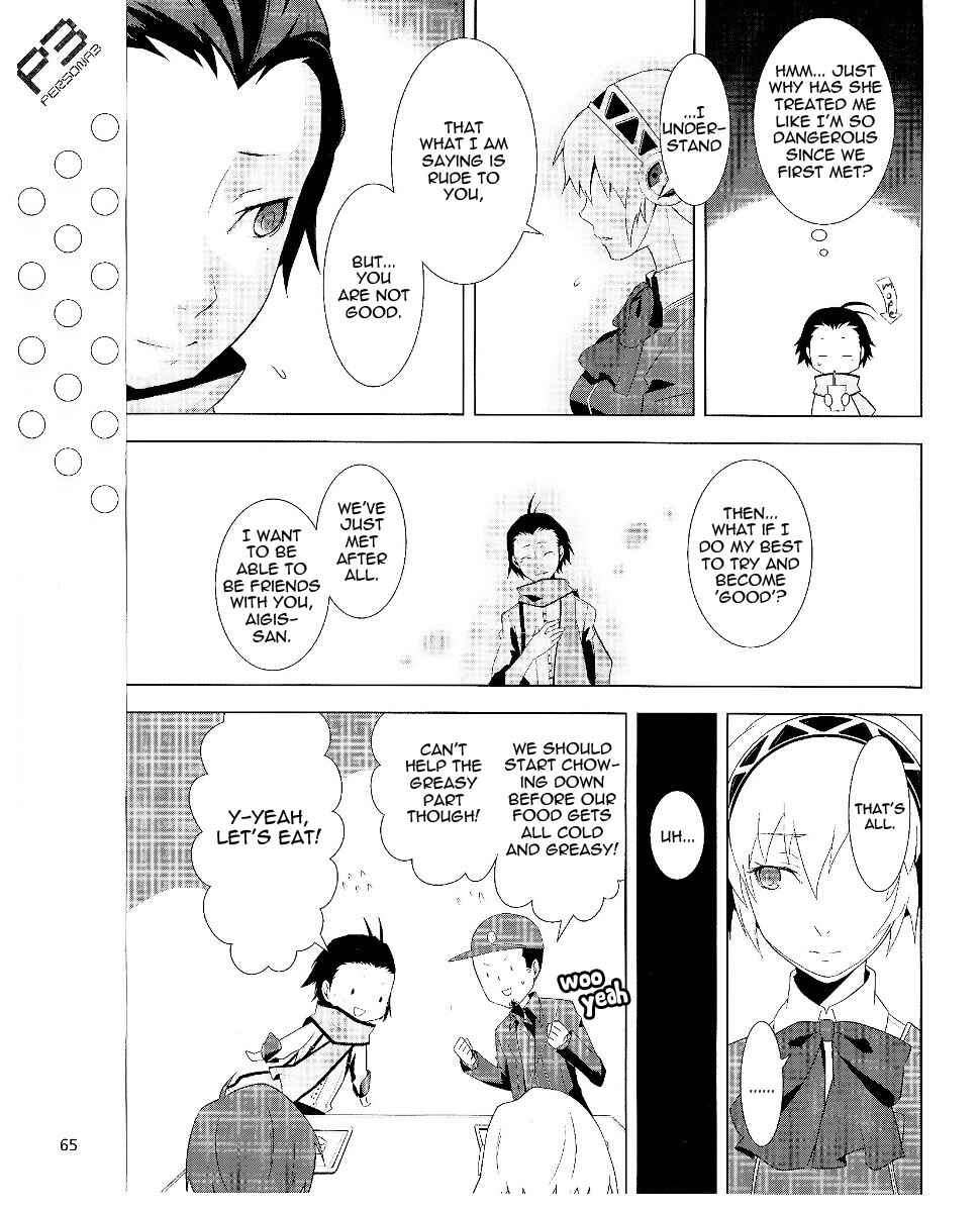 Page 16 Chapter 7.5 Persona 3