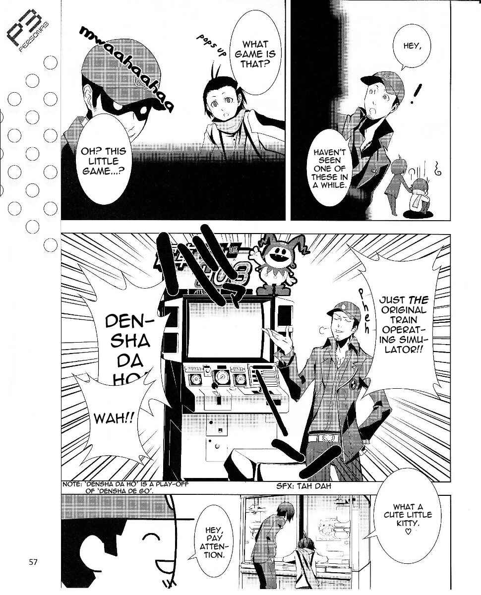 Page 8 Chapter 7.5 Persona 3