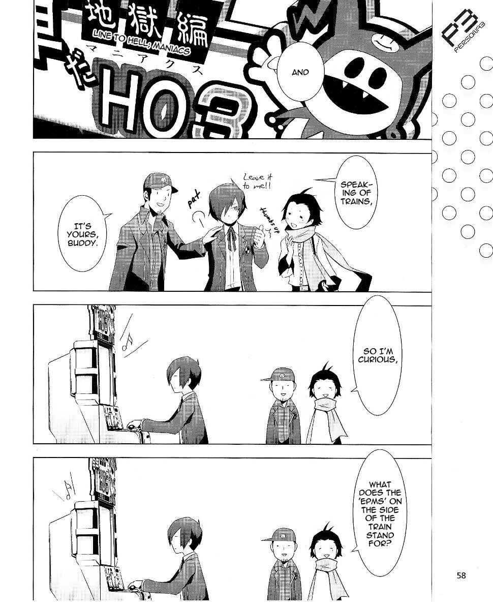 Page 9 Chapter 7.5 Persona 3