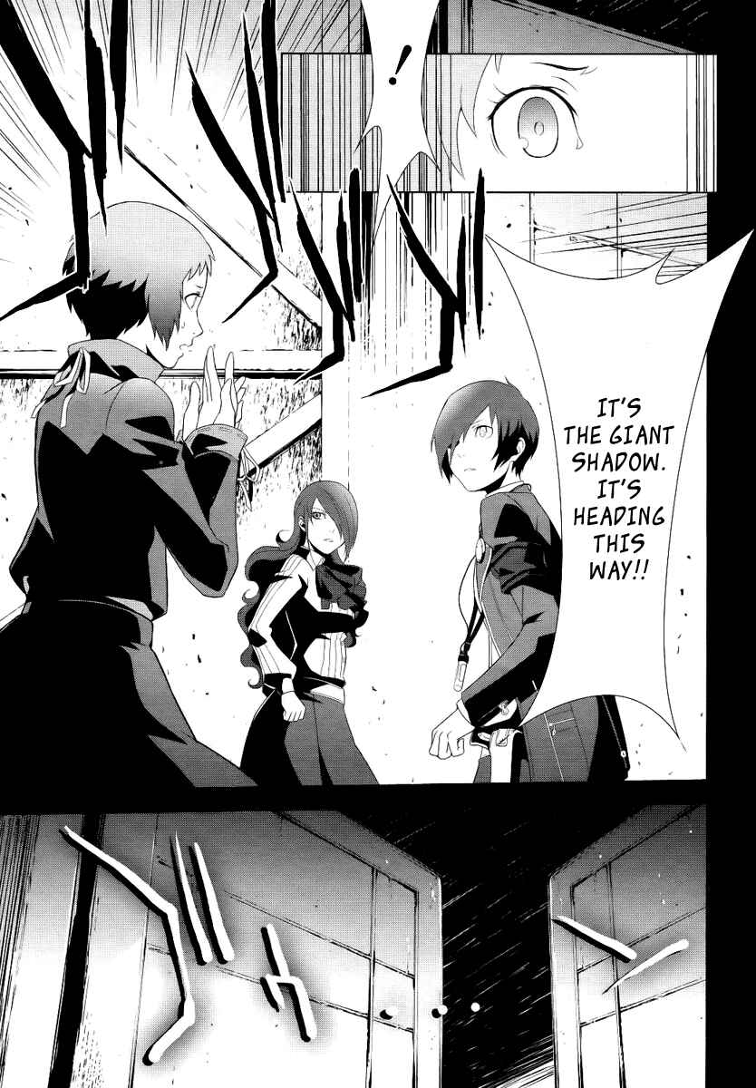 Page 13 Chapter 20 Persona 3