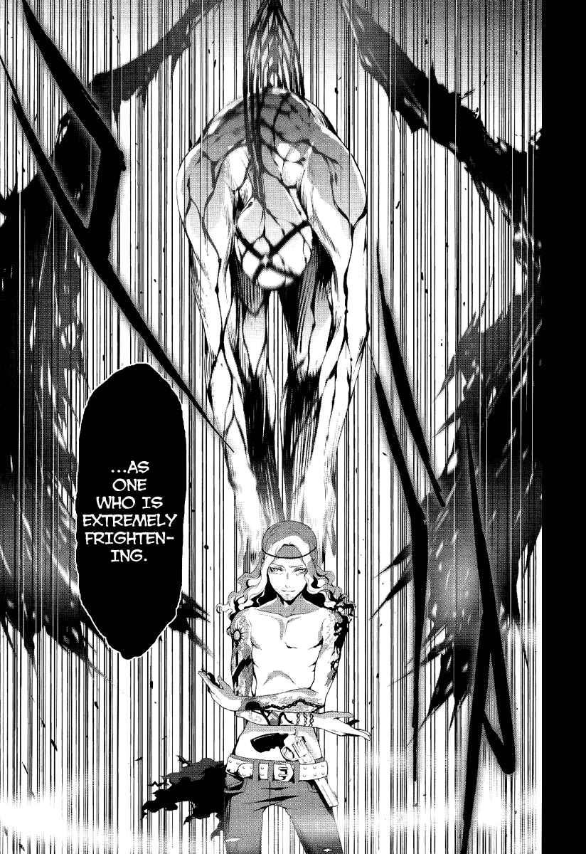 Page 9 Chapter 20 Persona 3