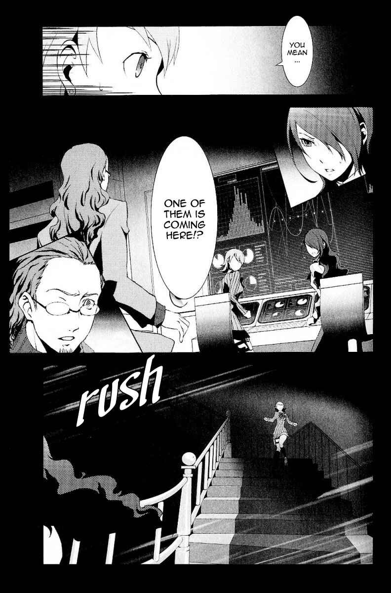 Page 21 Chapter 3 Persona 3