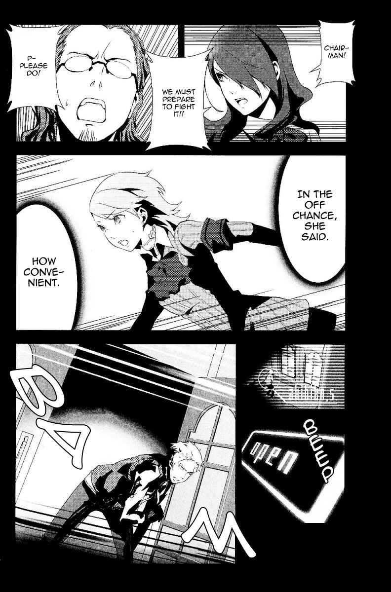 Page 22 Chapter 3 Persona 3